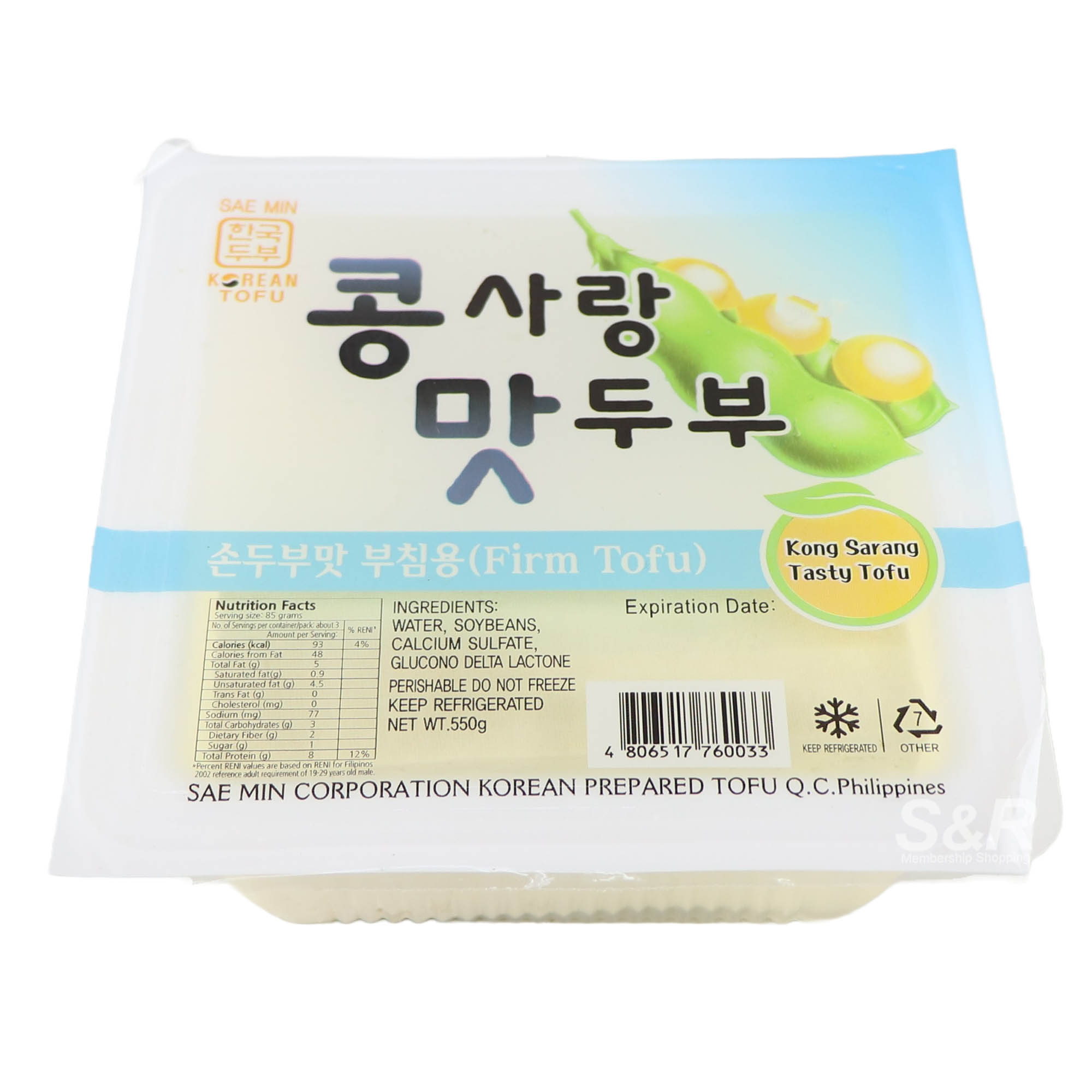 Sae Min Firm Tofu 550g Sae Min Firm Tofu 550g